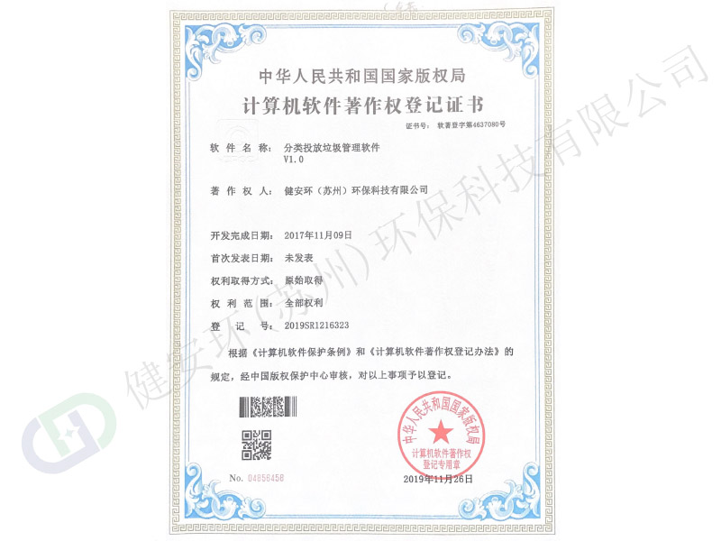 &#20048;&#25237;&#32593;&#39029;&#29256;&#45;&#20048;&#25237;&#65288;&#20013;&#22269;&#65289;