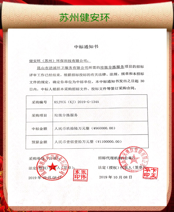 &#20048;&#25237;&#32593;&#39029;&#29256;&#45;&#20048;&#25237;&#65288;&#20013;&#22269;&#65289;