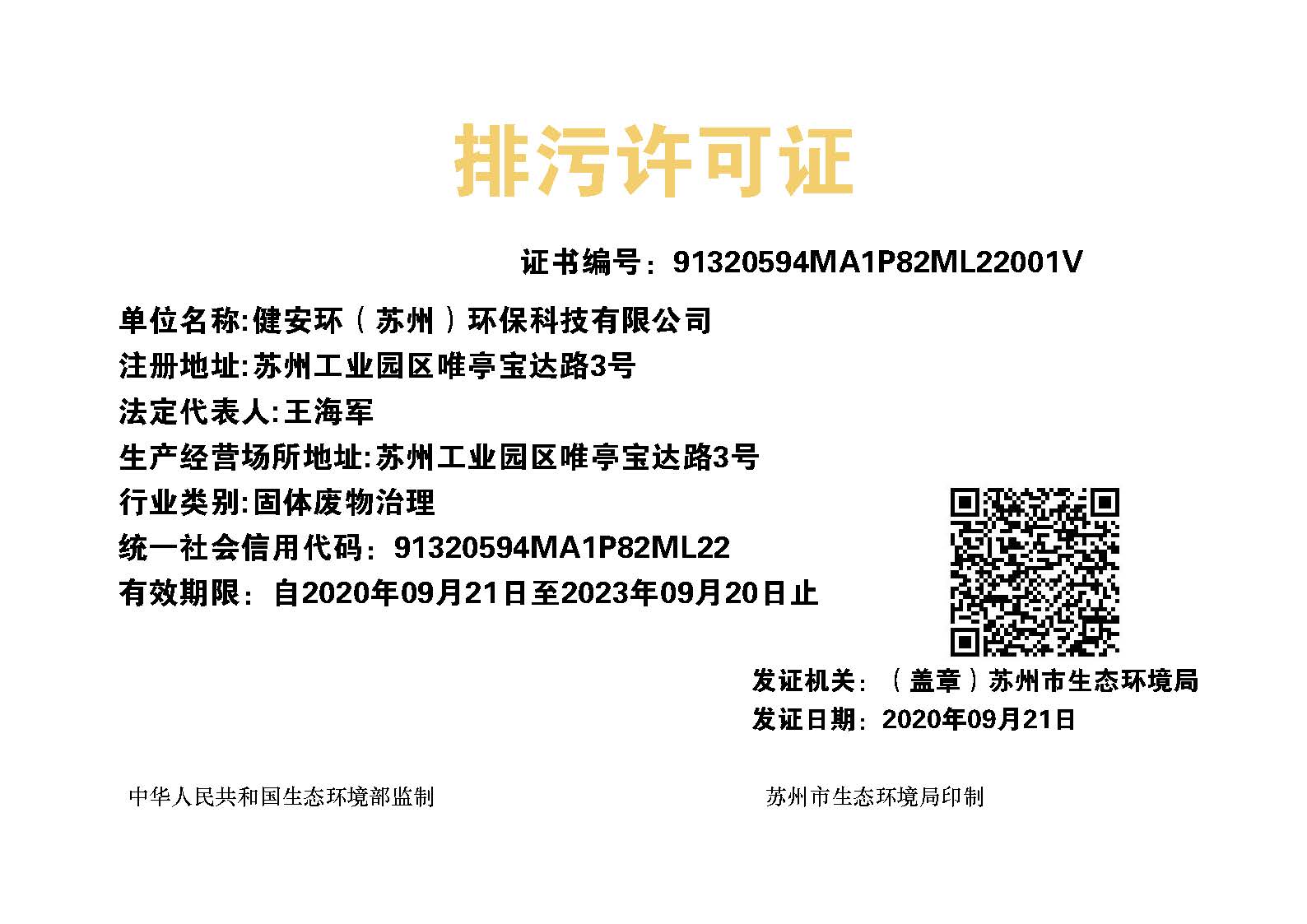 &#20048;&#25237;&#32593;&#39029;&#29256;&#45;&#20048;&#25237;&#65288;&#20013;&#22269;&#65289;